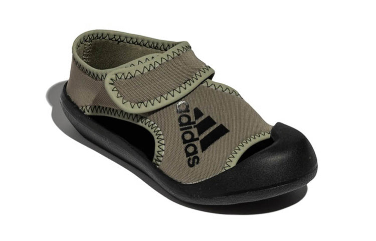 (PS) adidas AltaVenture C FV8888