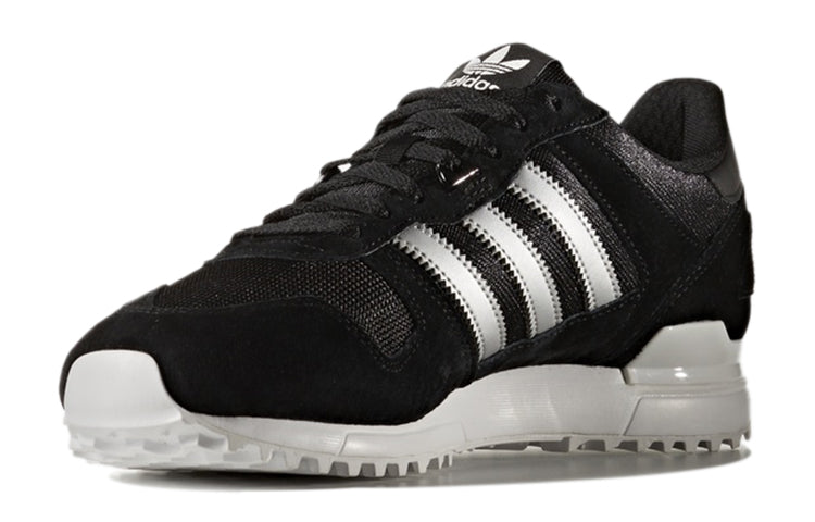 adidas originals ZX 700 Running Shoes /Grey BB1215