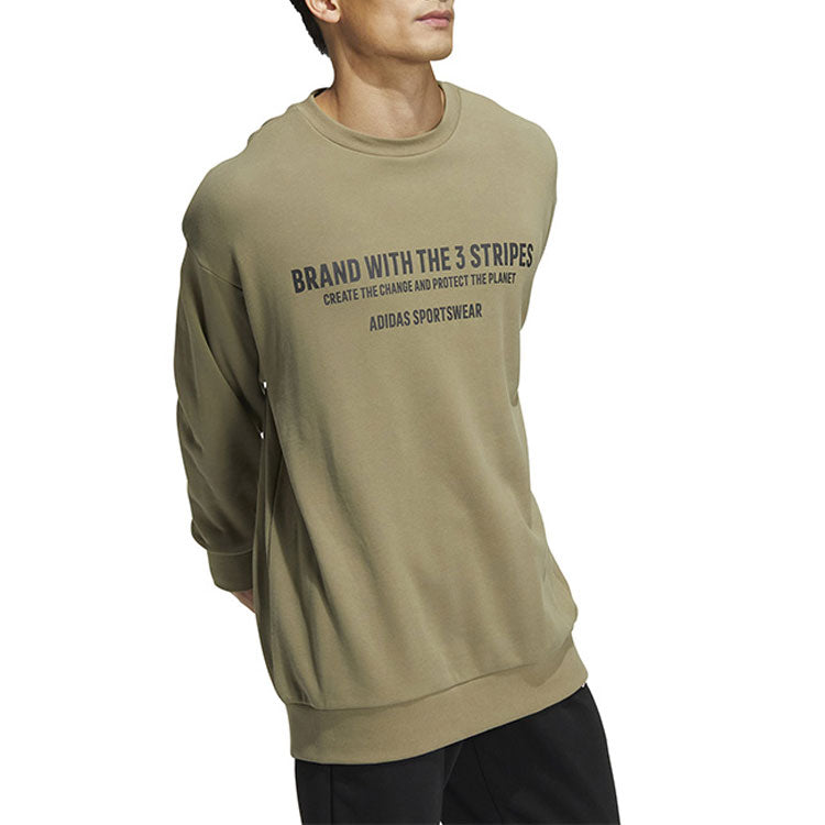 Men's adidas Alphabet Printing Pattern Pullover Round Neck Long Sleeves Green HZ7019