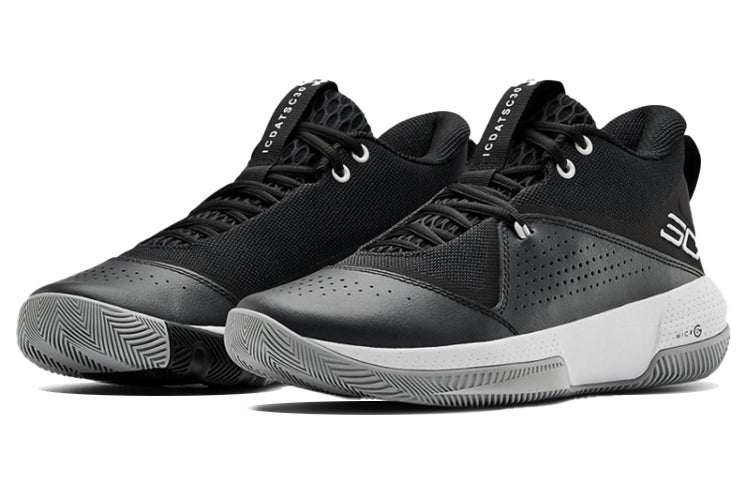 Under Armour SC 3zer0 IV Low-Top Black 3023917-001