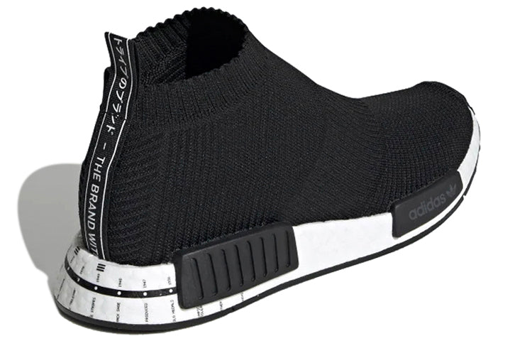 adidas NMD_CS1 'Timeline' BD7733