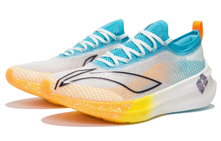 Li-Ning FeiDian 2.0 Elite No Boundry 'White' ARMS019-1