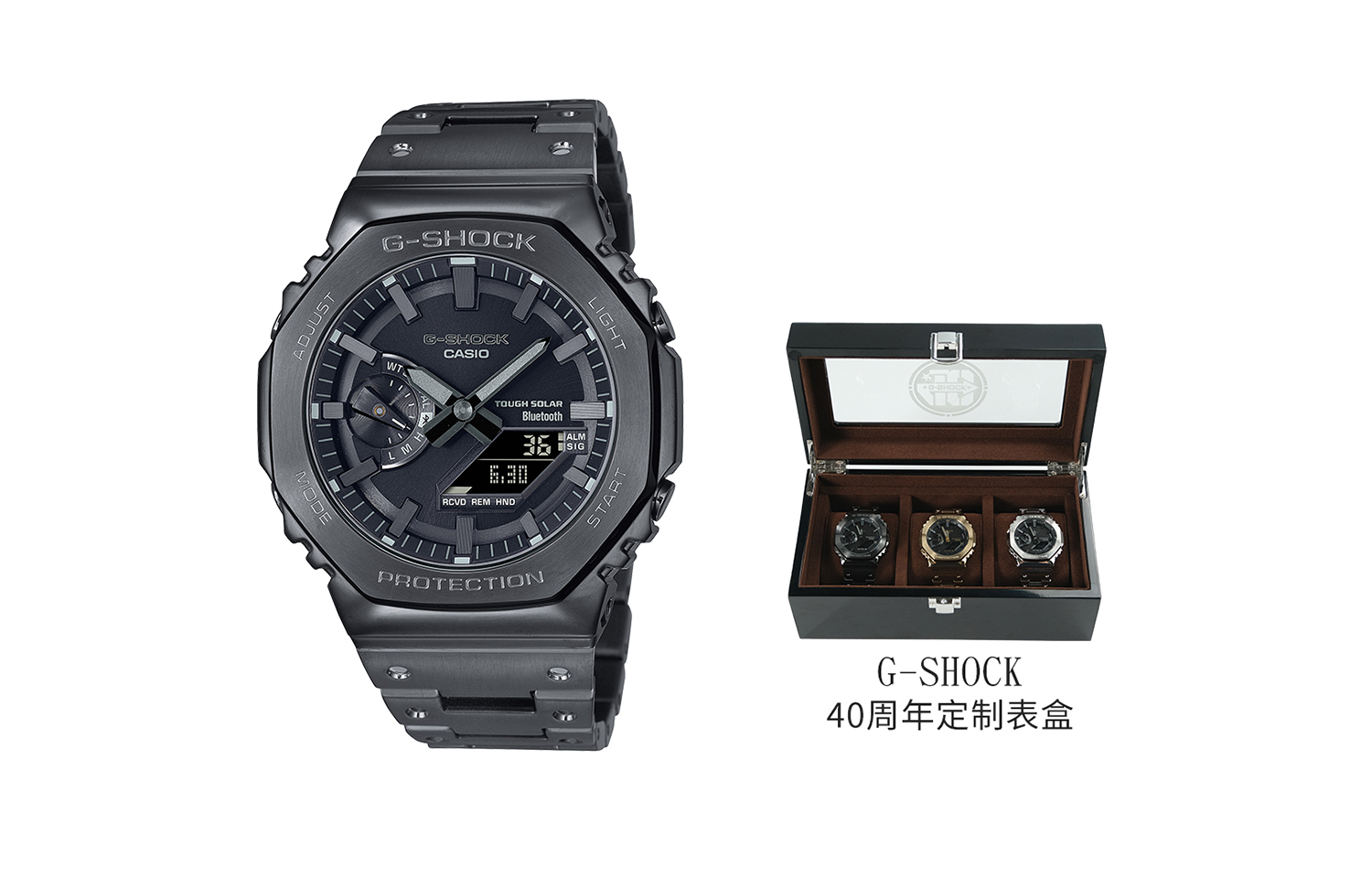 CASIO G-Shock Full Metal 'Black' GM-B2100BD-1APRT