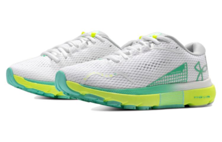 (WMNS) Under Armour HOVR Infinite 5 'White Green' 3026550-101