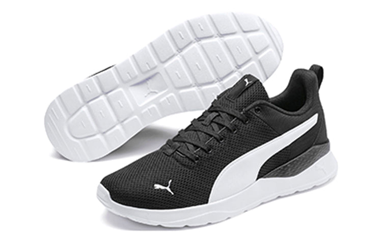 PUMA Anzarun Lite 'Black White' 371128-07