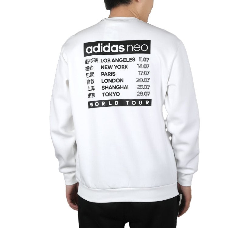 Men's adidas neo Round Neck Sports White FN6541