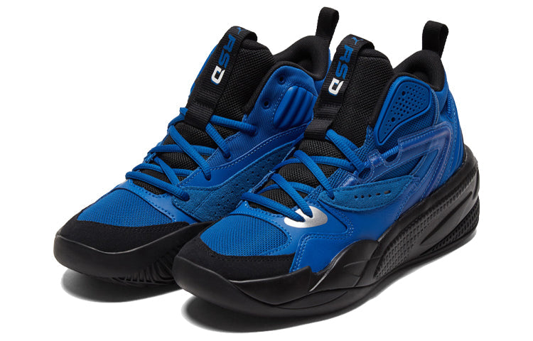 PUMA J. Cole x RS-Dreamer 2 'Blue Dream' 194849-05