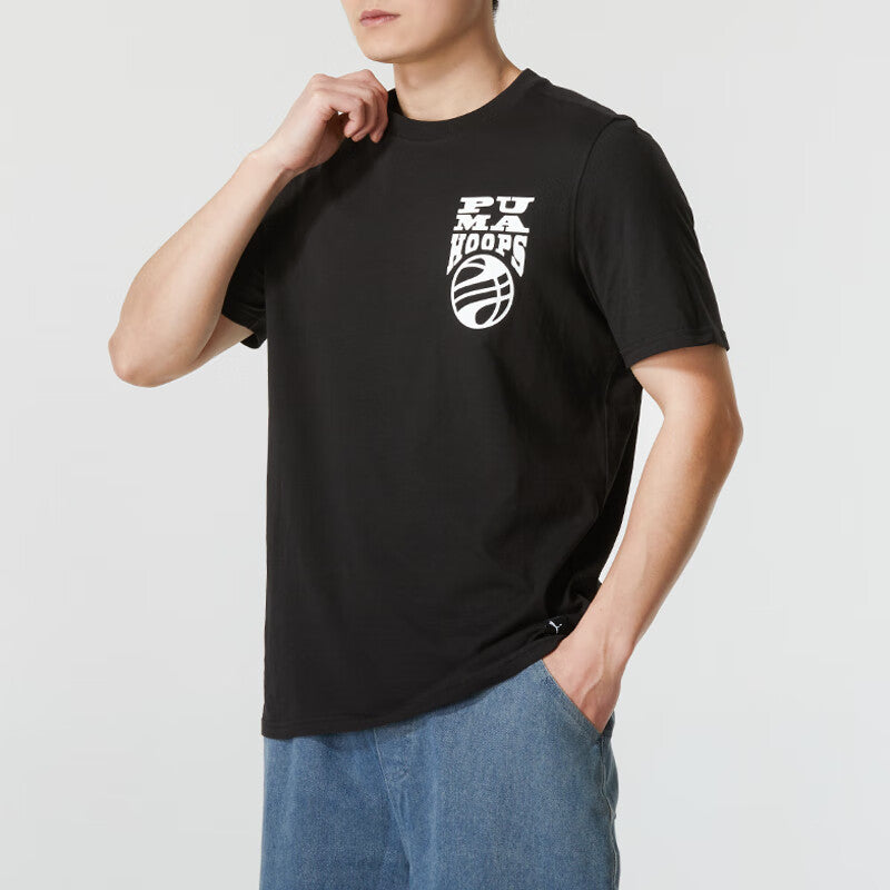 PUMA The Hooper Basketball T-shirt 'Black' 624828-03