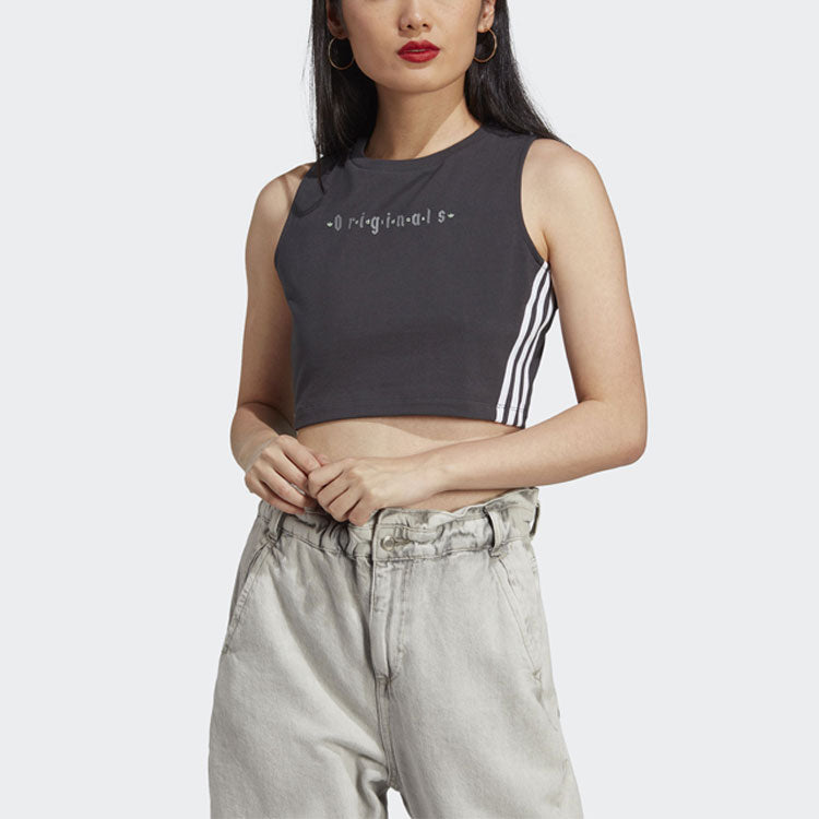 (WMNS) adidas Tank Top 'Grey' IQ3405