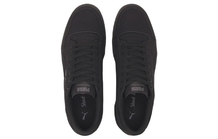PUMA Ralph Sampson Vulcanised 372193-02