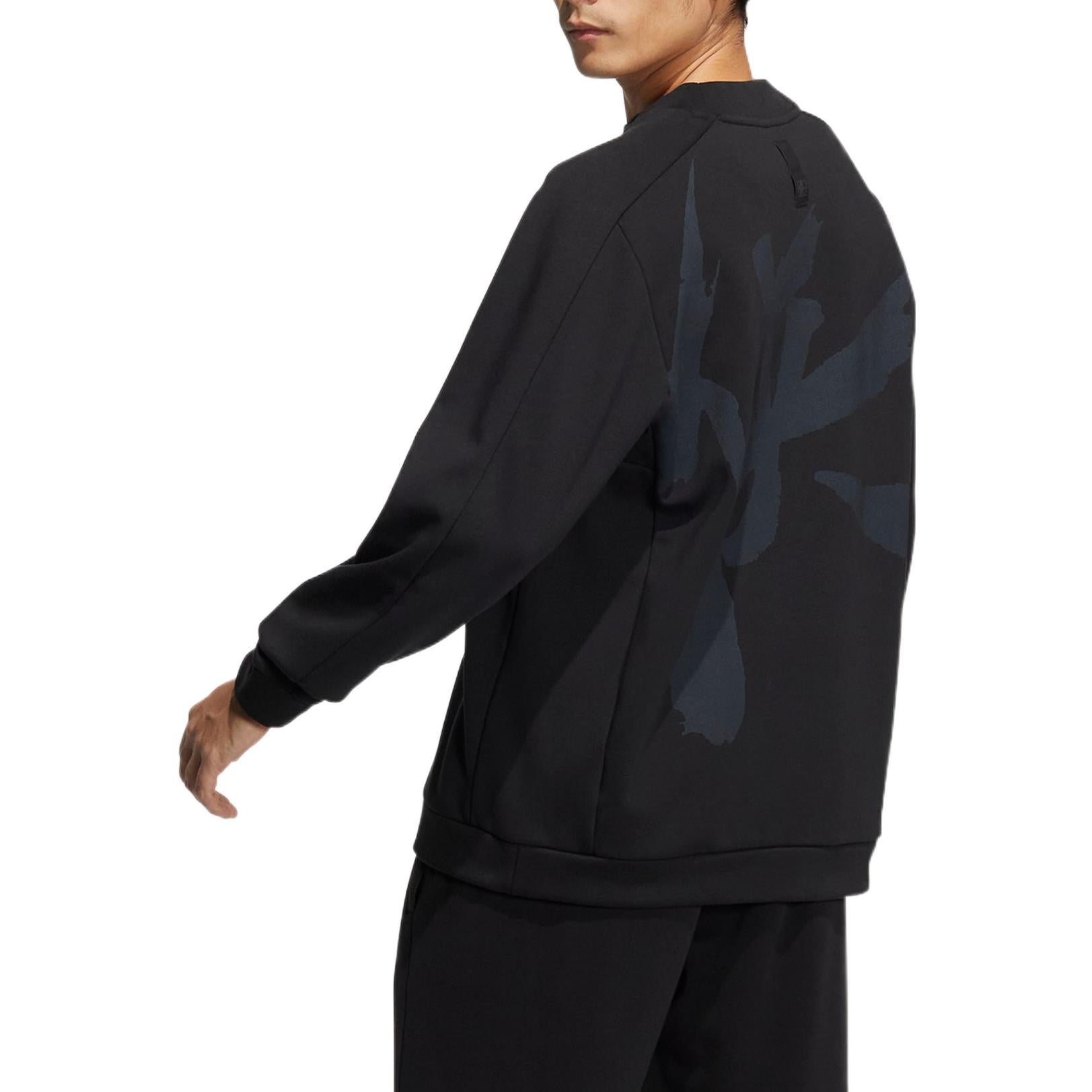 adidas Logo HN8966