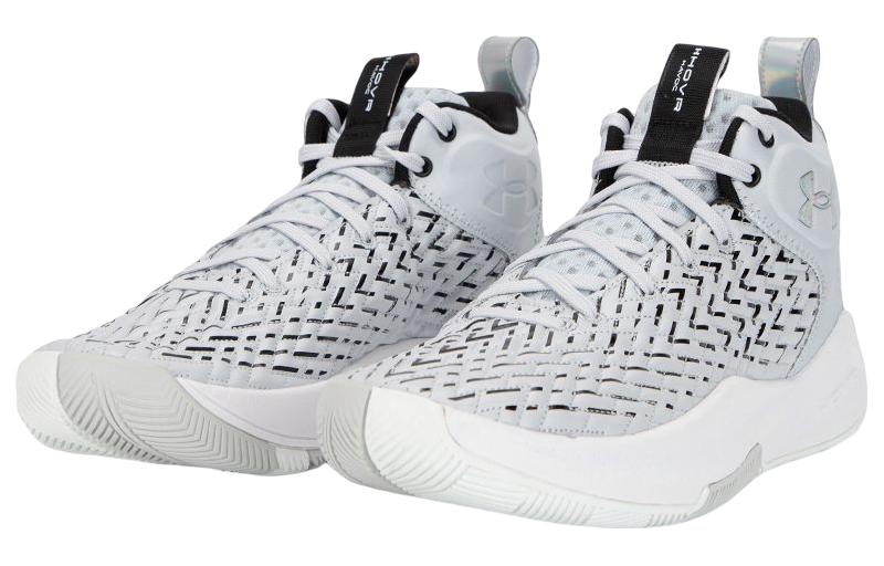 Under Armour HOVR Havoc 4 Clone Mm 'Grey White' 3026001-100