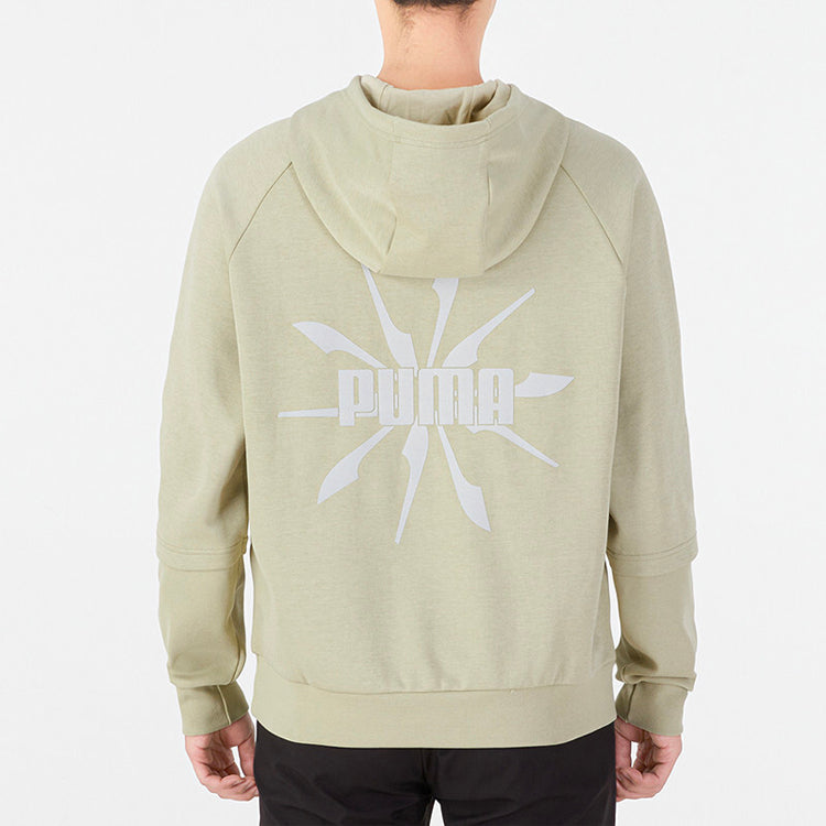 PUMA Logo Pattern Printing Loose Gray Green 537016-33