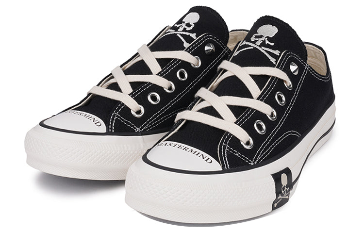 Converse Mastermind Japan x Addict Jack Purcell 9971271660