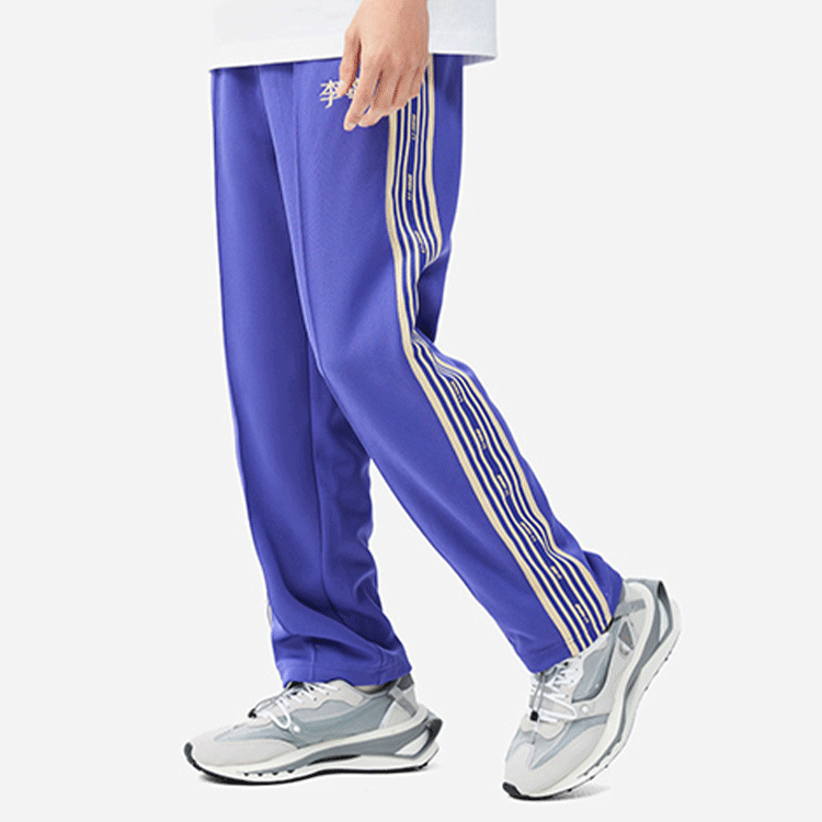 Li-Ning Logo Side Striped Pants 'Purple' AKLS869-3