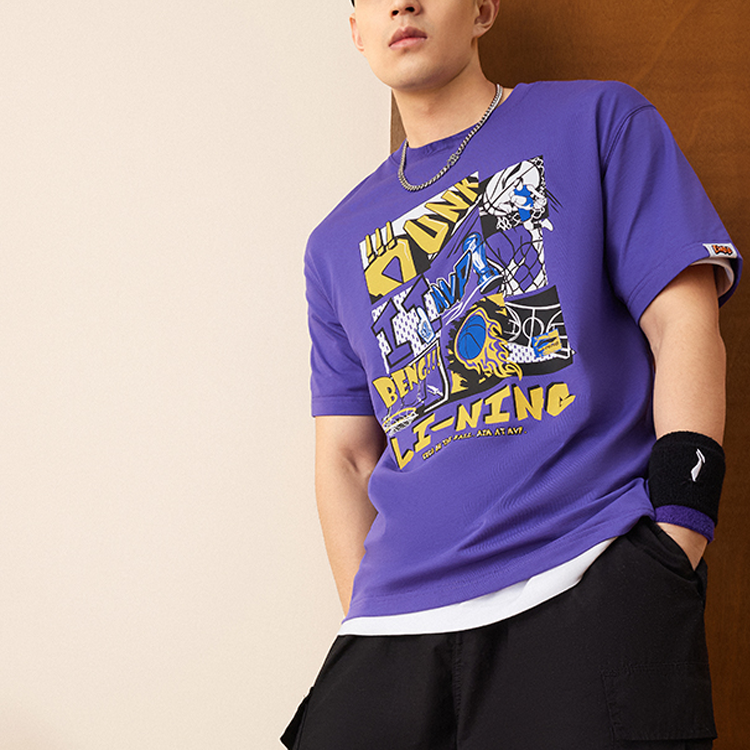Li-Ning Basketball Graphic T-shirt 'Purple' AHST571-2