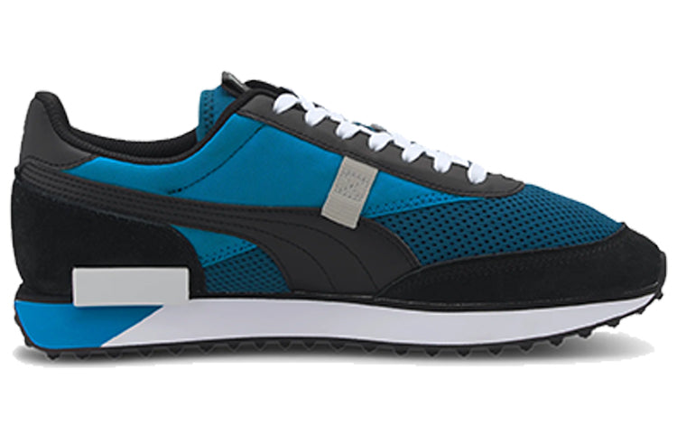 PUMA Future Rider 'Galaxy Pack - Dresden Blue' 373385-02