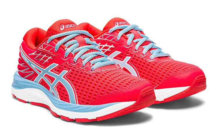 (GS) ASICS Gel-Cumulus 21 'Red Blue' 1014A069-700