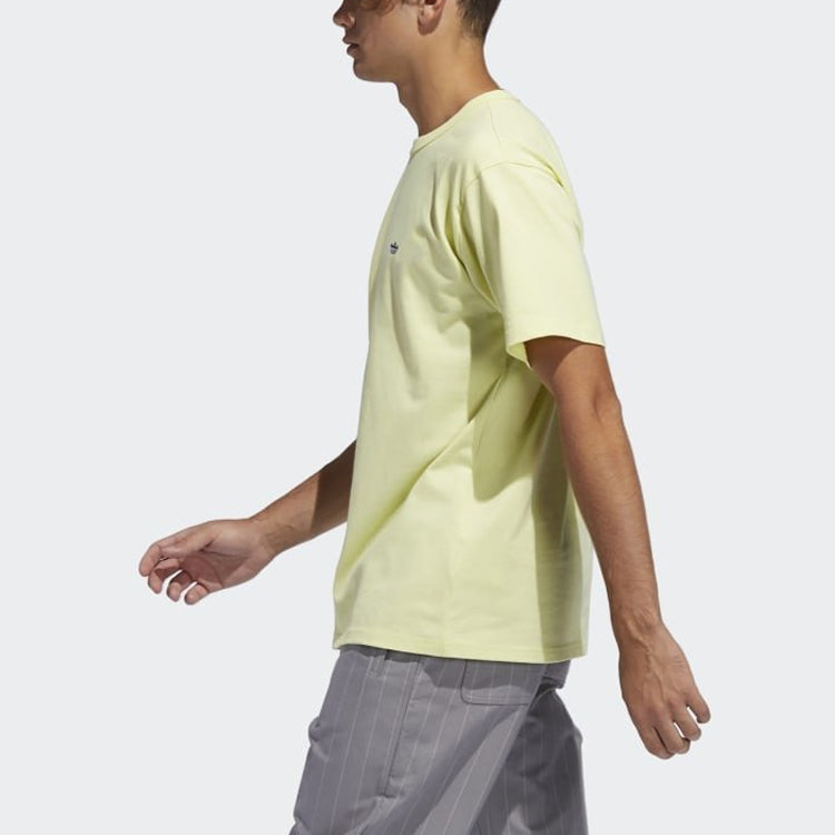 adidas originals Shmoolgtee Sports Round Neck Green FM1435