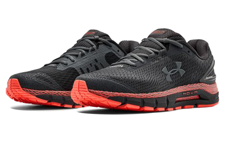 Under Armour HOVR Guardian 2 'Blackout Beta' 3022588-500