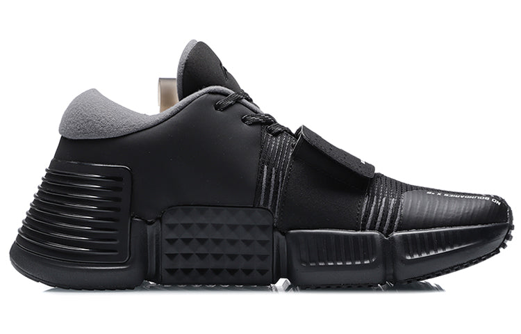 Li-Ning No Boundaries X 'Black' AFPR001-3