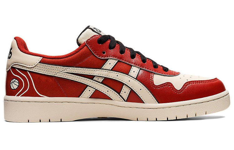 ASICS Japan S 'Cream' 1203A202-251