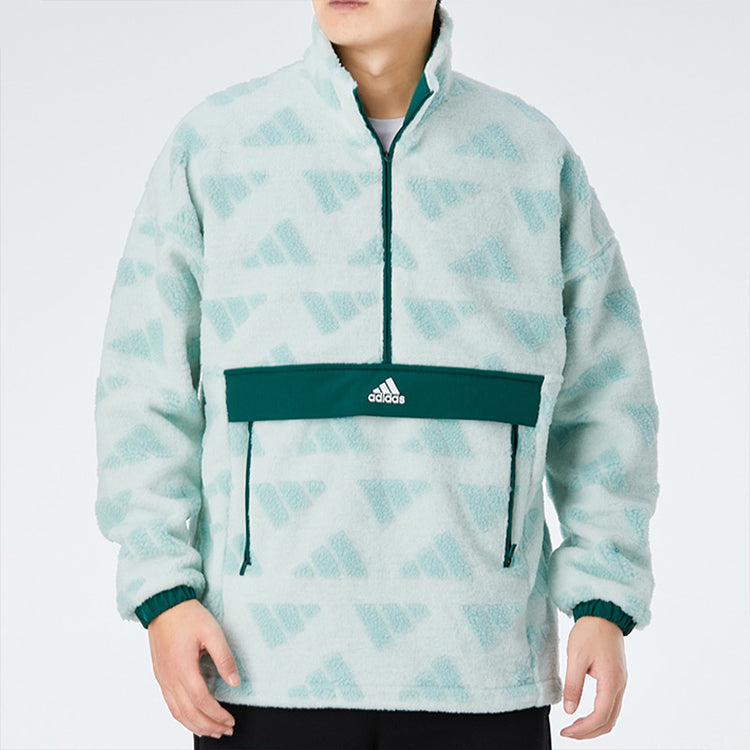 adidas Sport Performance Stay Warm Windproof Stand Collar polar fleece Pullover Jacket Green GM4441