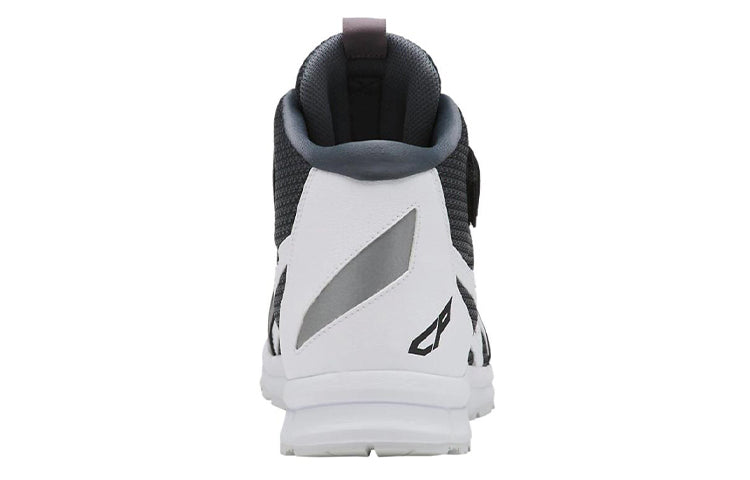 ASICS Winjob CP203 Black/White FCP203-1601