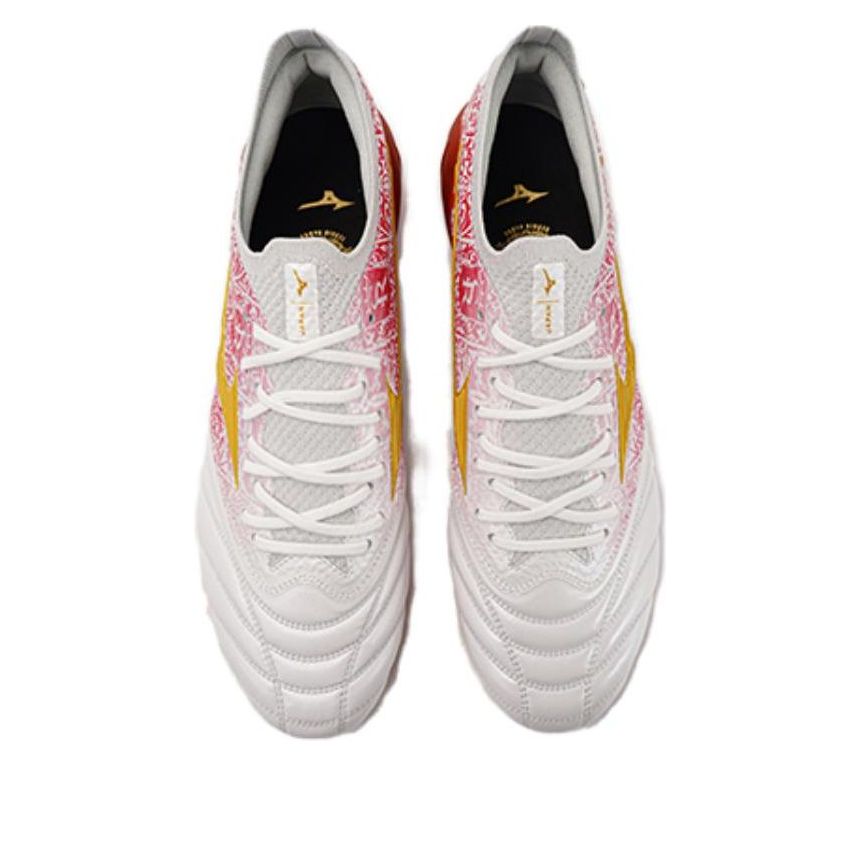 Mizuno Neo IV Beta 'White Red' P1GA249804