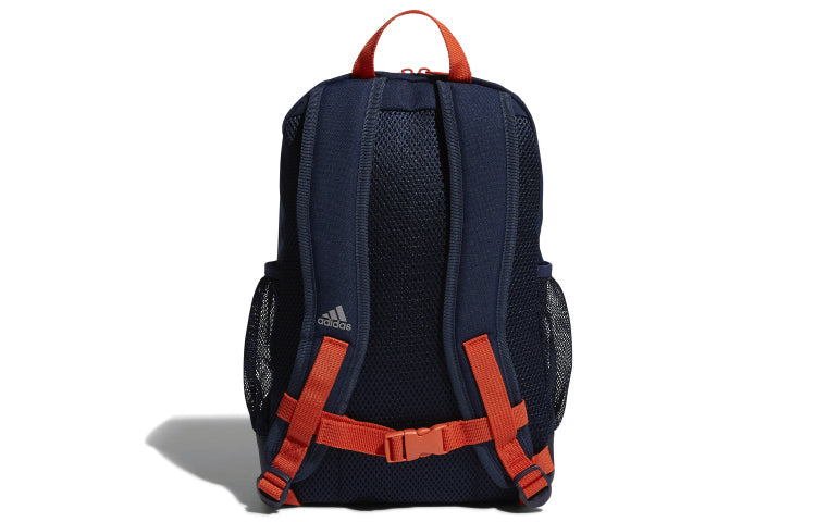 (GS) adidas Daypack Rucksack Backpack FM6824