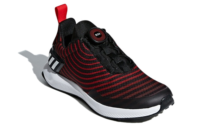(PS) adidas Rapidarun Uncaged Boa 'Red Black White' AH2613