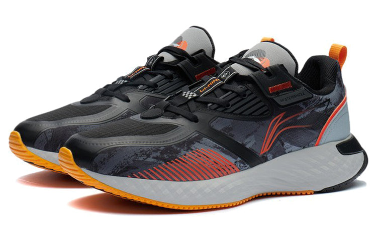 Li-Ning Plus 'Grey Orange' AGLR233-1