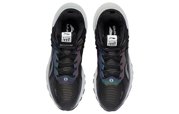 Li-Ning Plus 'Black White' AGLR231-2