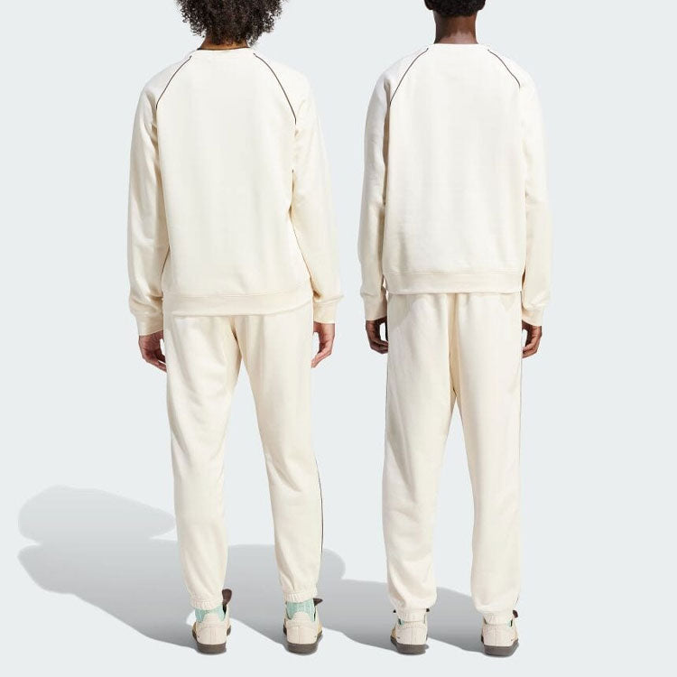 adidas x Wales Bonner Sweatpant 'Beige' IN3008