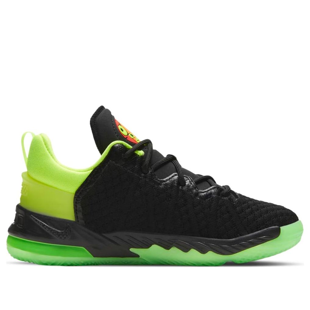 (PS) Nike LeBron 18 'Soundwave' CT4710-009