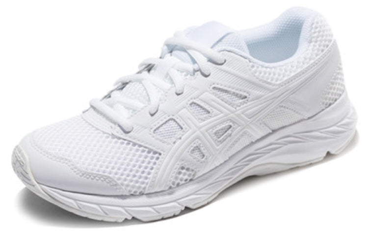 (GS) ASICS Gel-Contend 5 'White' 1014A049-100