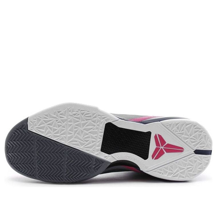 Nike Zoom Kobe 7 System 'Fireberry' 488371-004