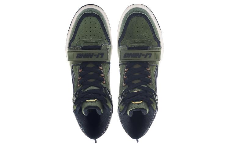 Li-Ning BadFive Rookie High 'Olive Green' ABCS055-5