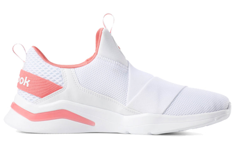 (WMNS) Reebok Royal Astrostorm S Running Shoes White DV4203