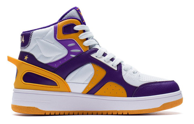 Li-Ning Basketball Culture 'Purple Yellow' ABCS063-2