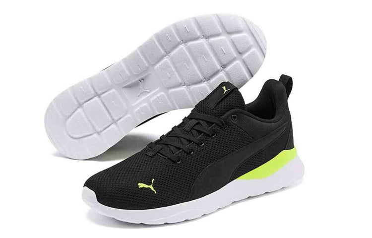 PUMA Anzarun Lite 'Yellow Black' 371128-09