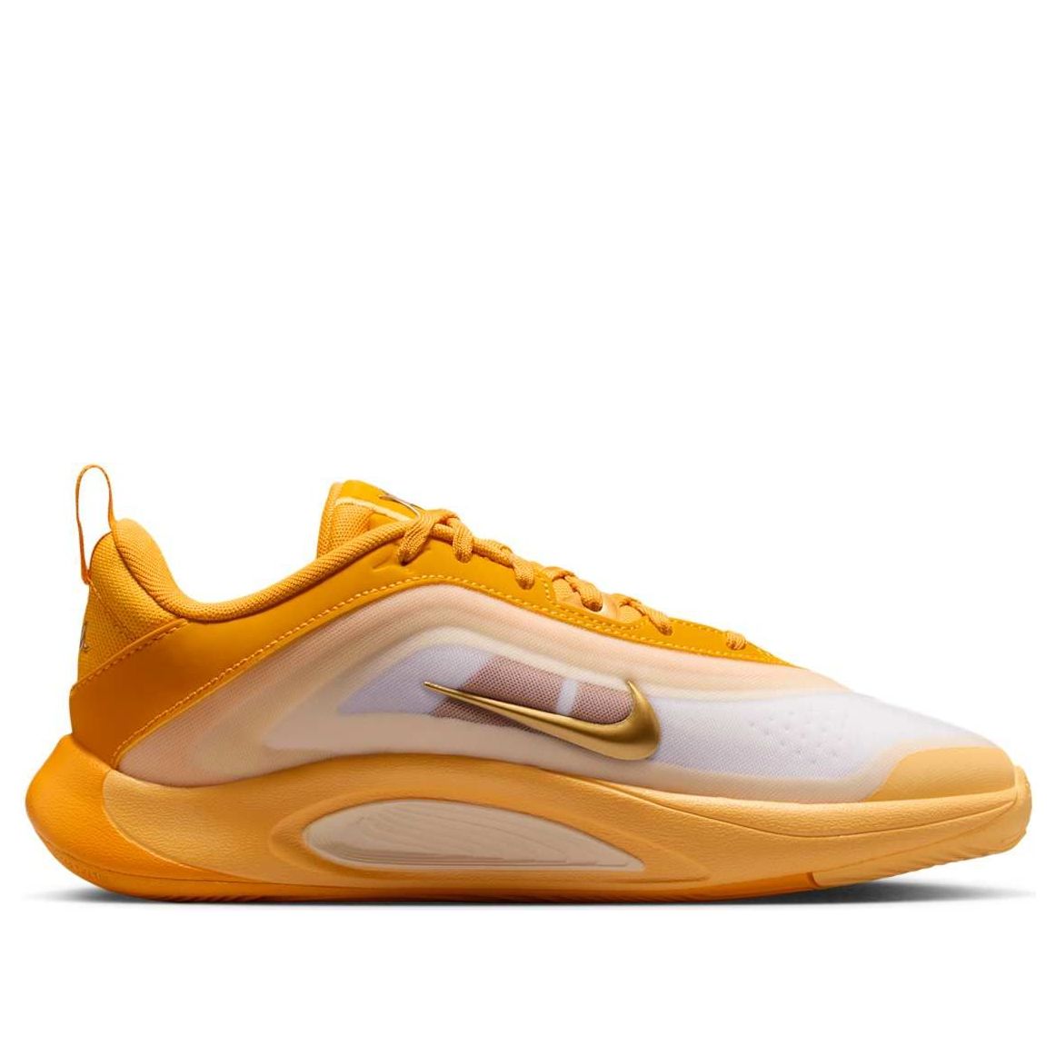 (GS) Nike A'One 'Sunshine' HF7001-700