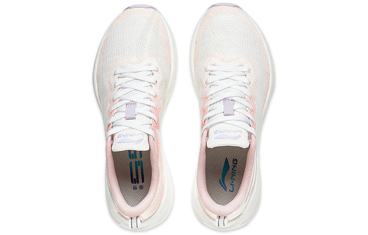 (WMNS) Li-Ning WuShi 5S Lite 'Pink White' ARST004-1