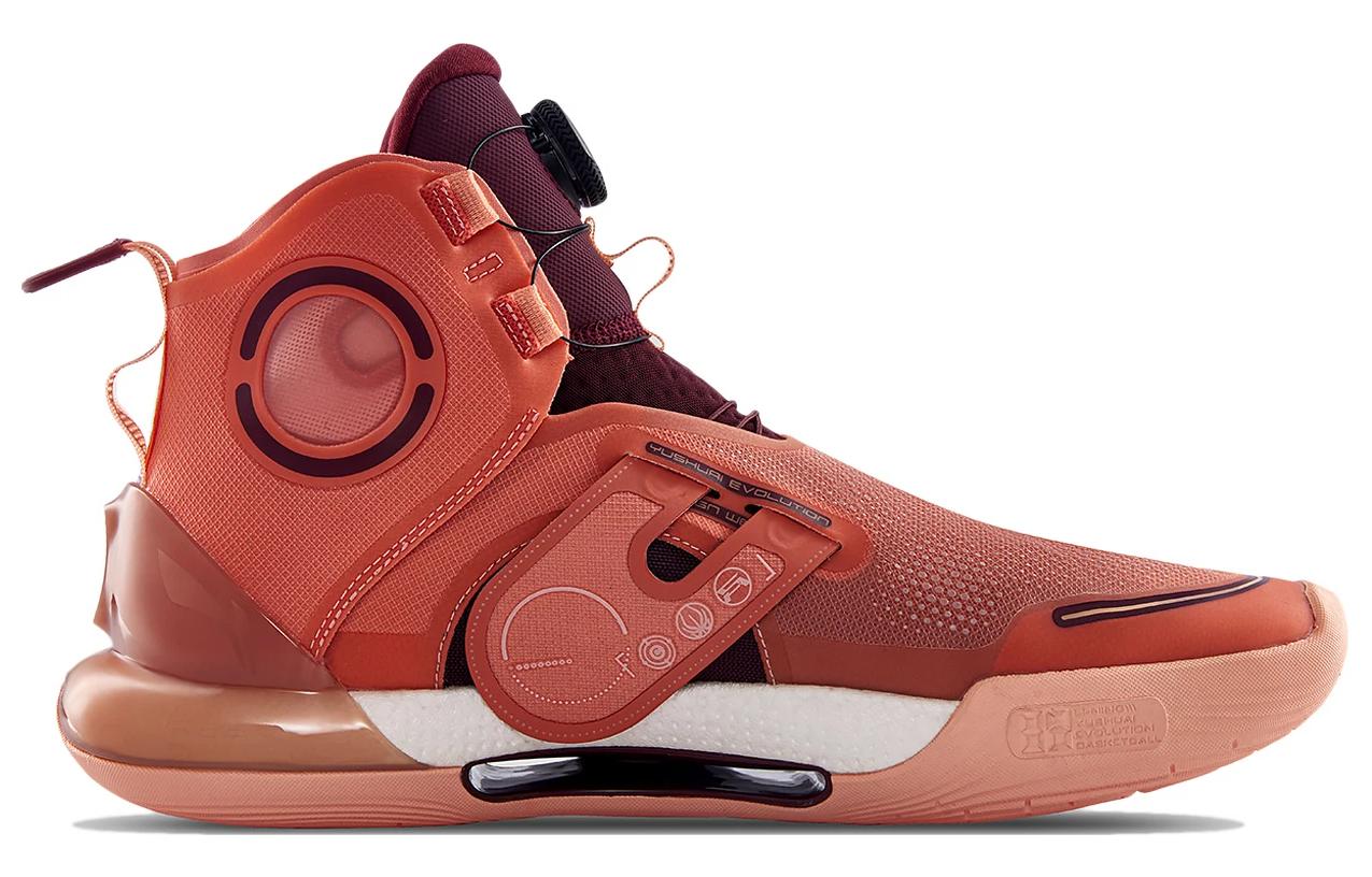 Li-Ning Yushuai Evolution High 'Sand Orange' ABAR041-5
