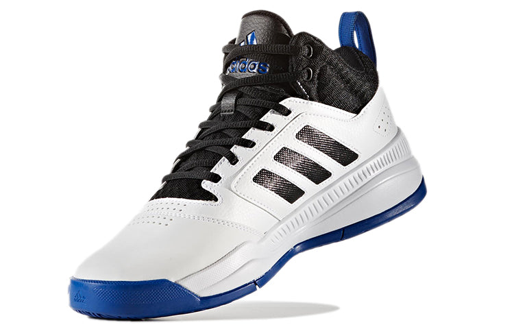 adidas Runthegame 'White' C77813