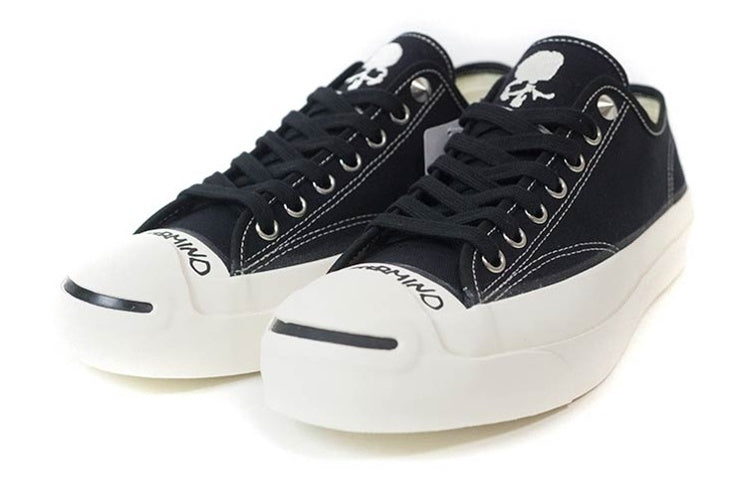 Converse Mastermind Japan x Jack Purcell 'Black' 1CL142