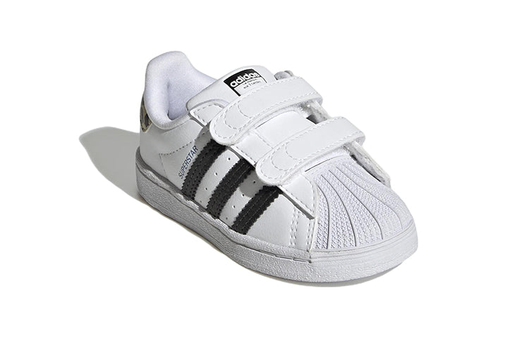(TD) adidas Superstar 'Cheetah' GW4064