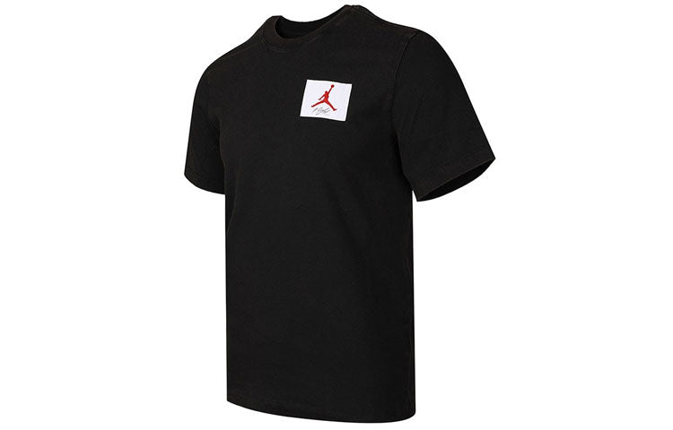 Air Jordan Men's Flight Essentials SS CR Black CZ5060-010