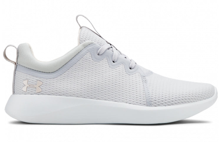 (WMNS) Under Armour Skylar NM Gray/White 3022165-102