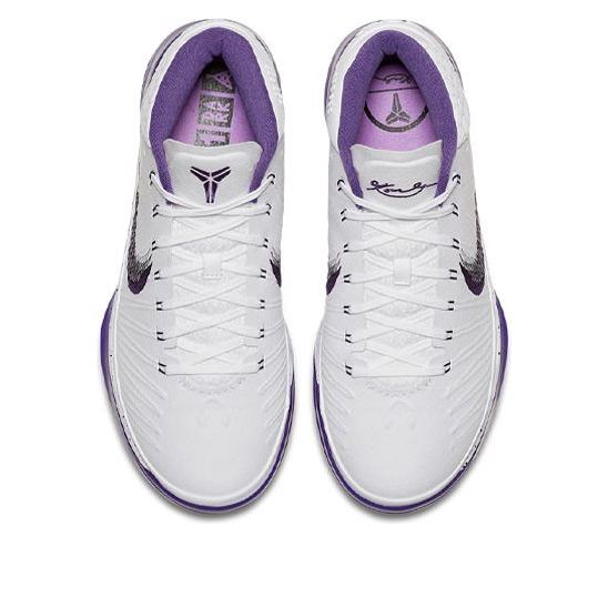 Nike Kobe A.D. Mid EP 'Baseline' 922484-100